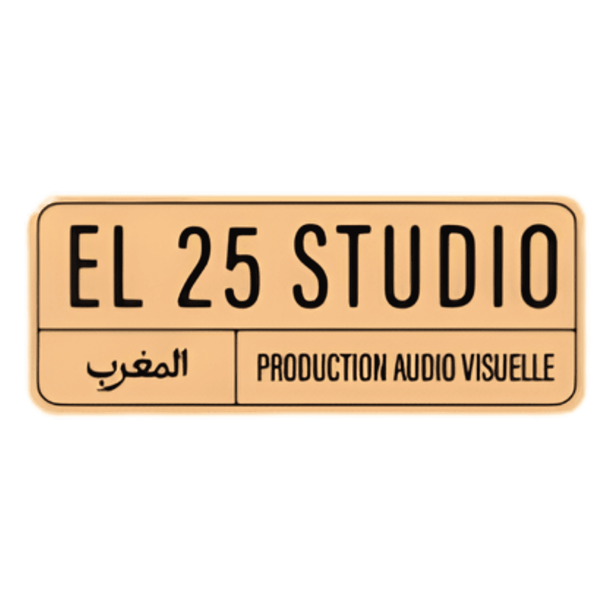 Logo de EL 25 STUDIO PRODUCTION