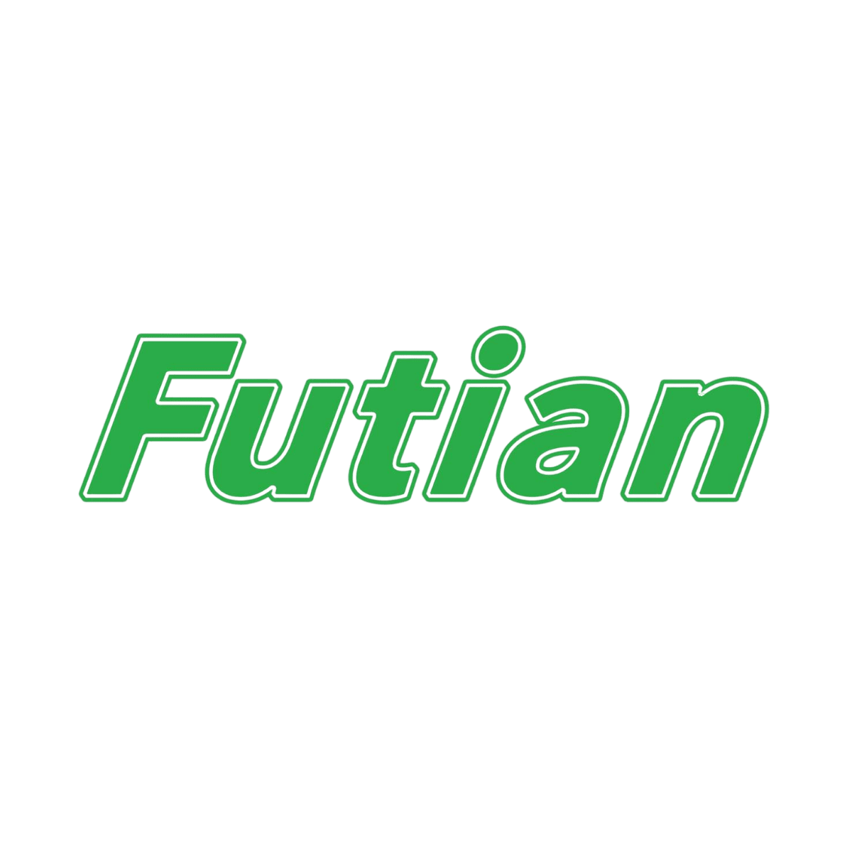 Logo de futian